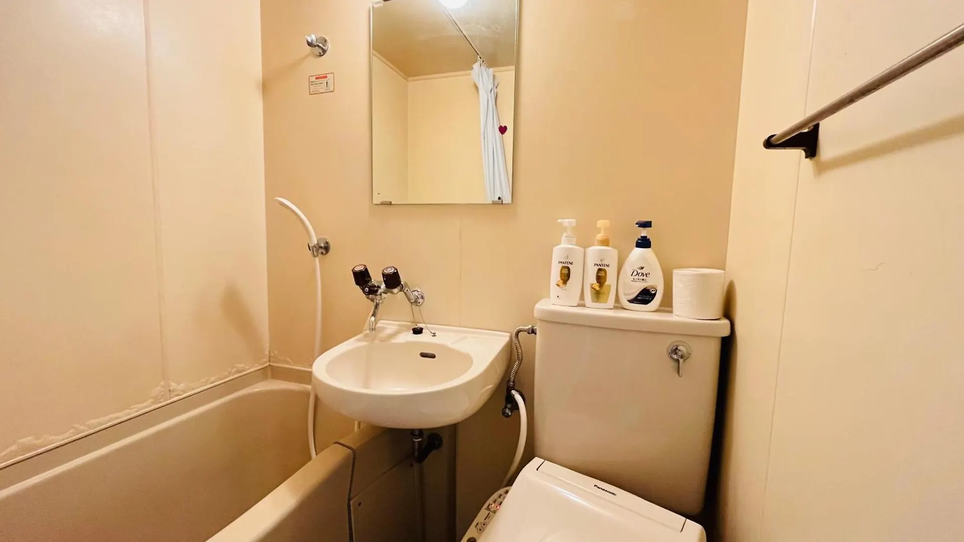 Apartamento Shinjuku Area 6Mins To Station Good Location Max For 2People Wi-Fi Free Unlimited Tokio 0*,